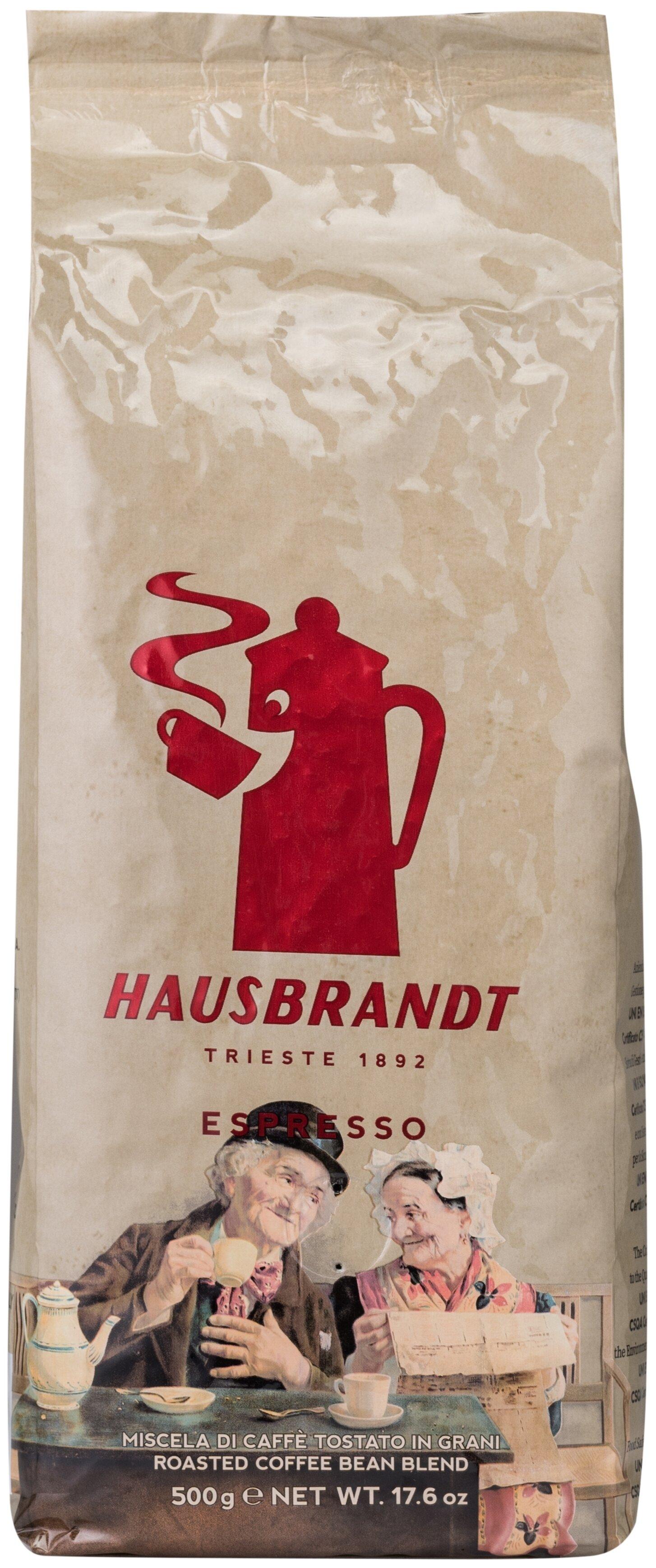 Кофе Hausbrandt Espresso, в зёрнах, 500 гр., флоу-пак