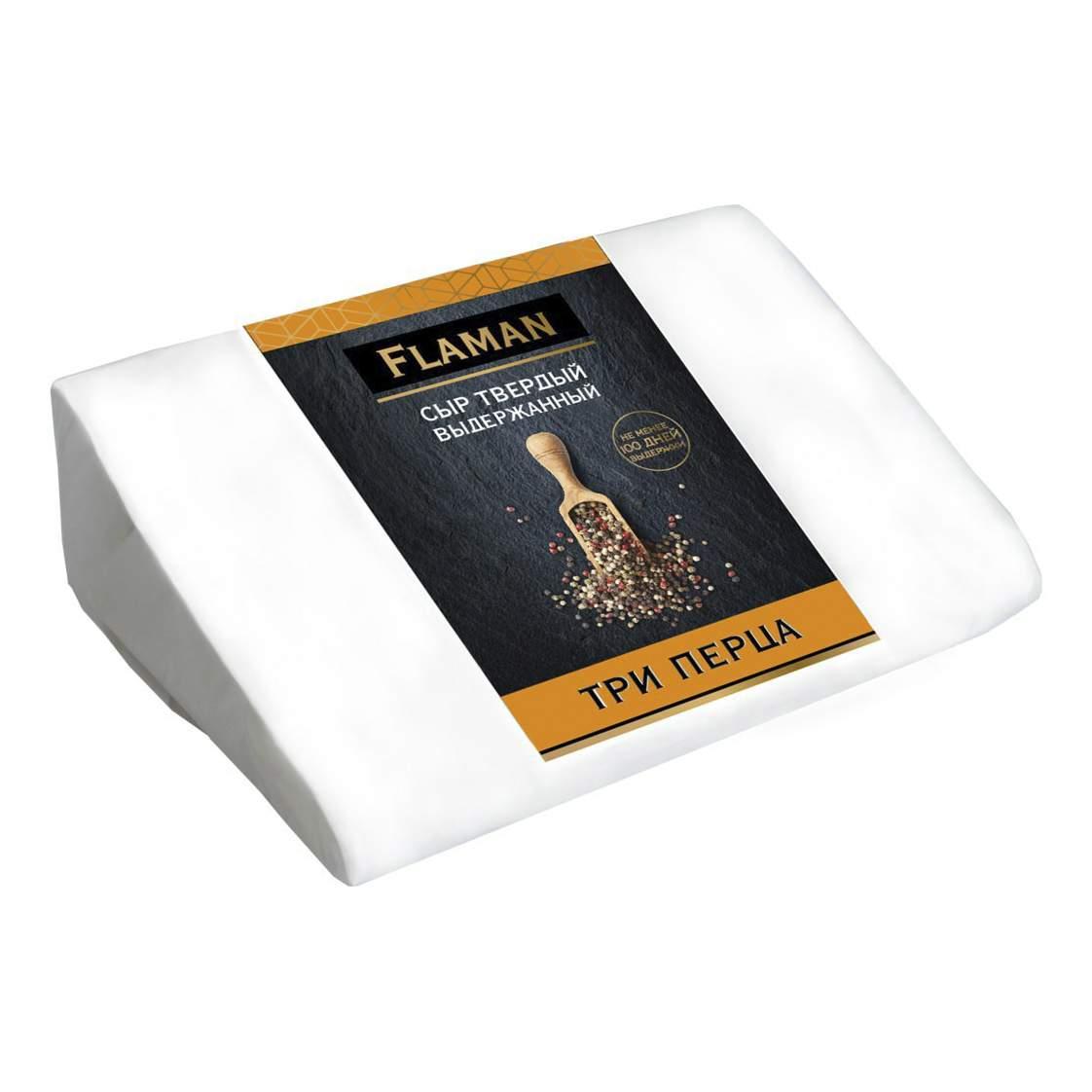Сыр Flaman твердый Три перца 40% 200 гр., обертка