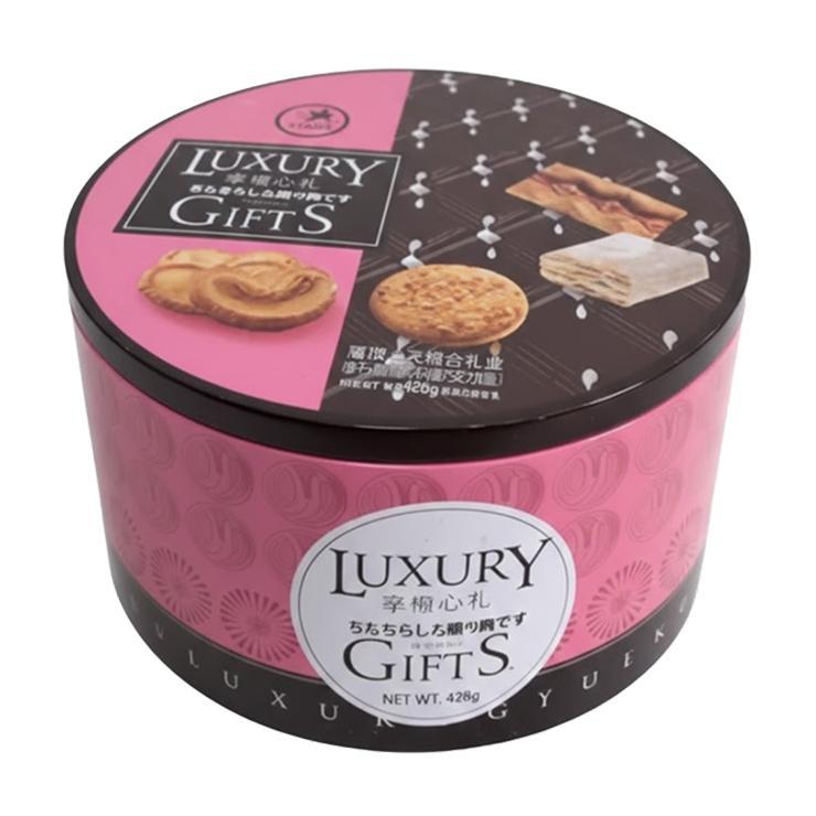 Печенье FOODS STARS роскошный подарок ассорти 508 гр., ж/б