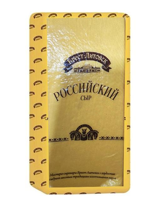Сыр полутвердый Брест-Литовск Российский 50% брус 3,5 кг., пленка