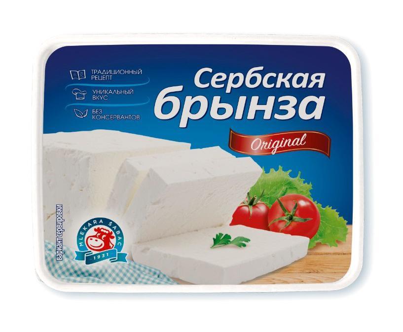 Сыр мягкий Mlekara Sabac Сербская брынза 45% 220 гр., ПЭТ