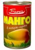 Манго БАРКО консервированное в легком сиропе, 425 мл., ж/б