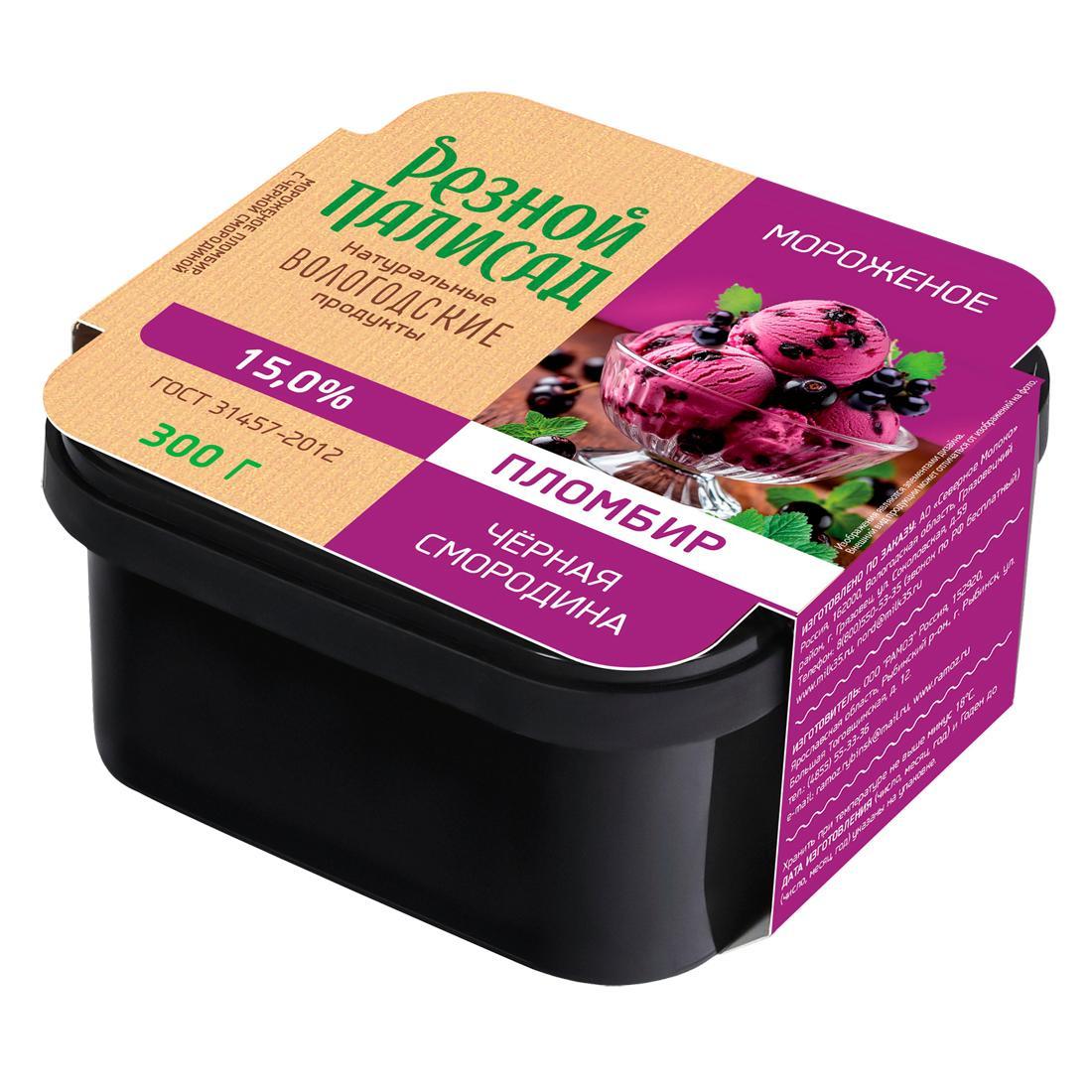 Мороженое пломбир Резной Палисад с Черной смородиной 15% 300 гр., лоток