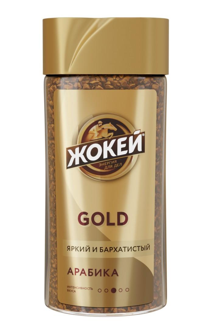 Кофе Жокей Gold растворимый 95 гр., стекло