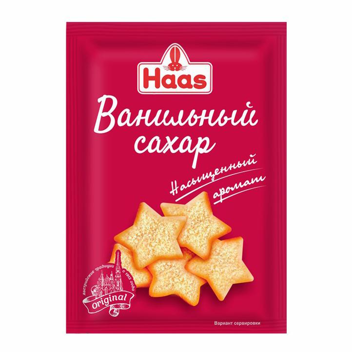 Ванильный сахар Haas 8 гр. Саше