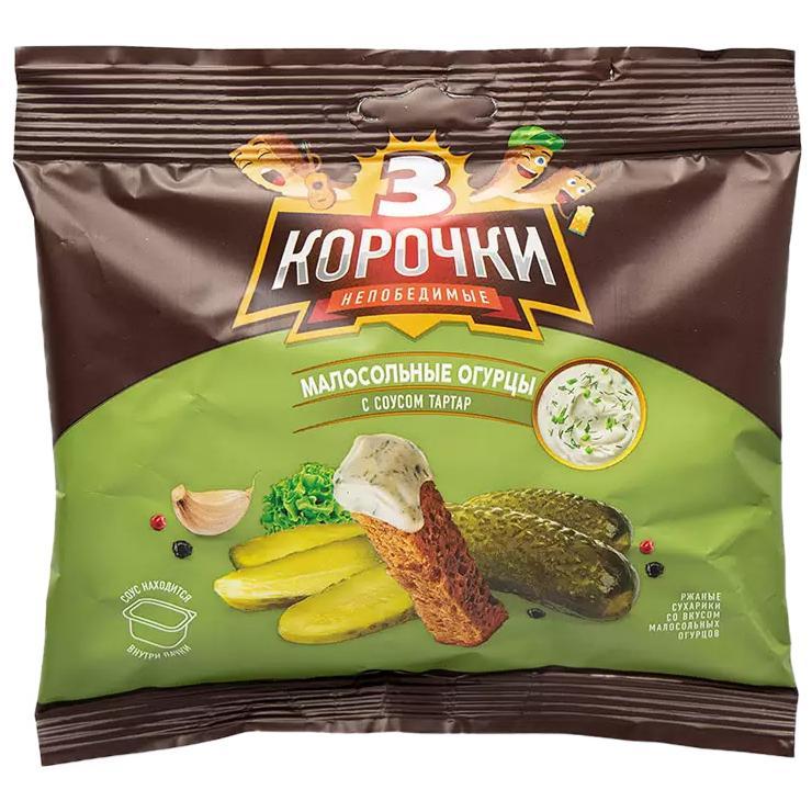 Сухарики 3 Корочки ржаные малосольные огурцы и соус тар тар, 60 гр., флоу-пак
