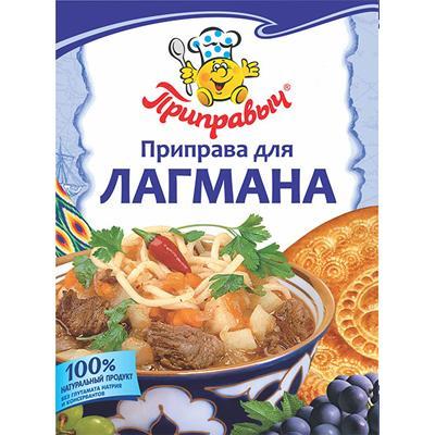 Приправа Приправыч для лагмана 15 гр., саше