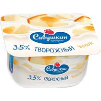 Десерт творожный Савушкин Чизкейк 3,5% 120 гр., ПЭТ