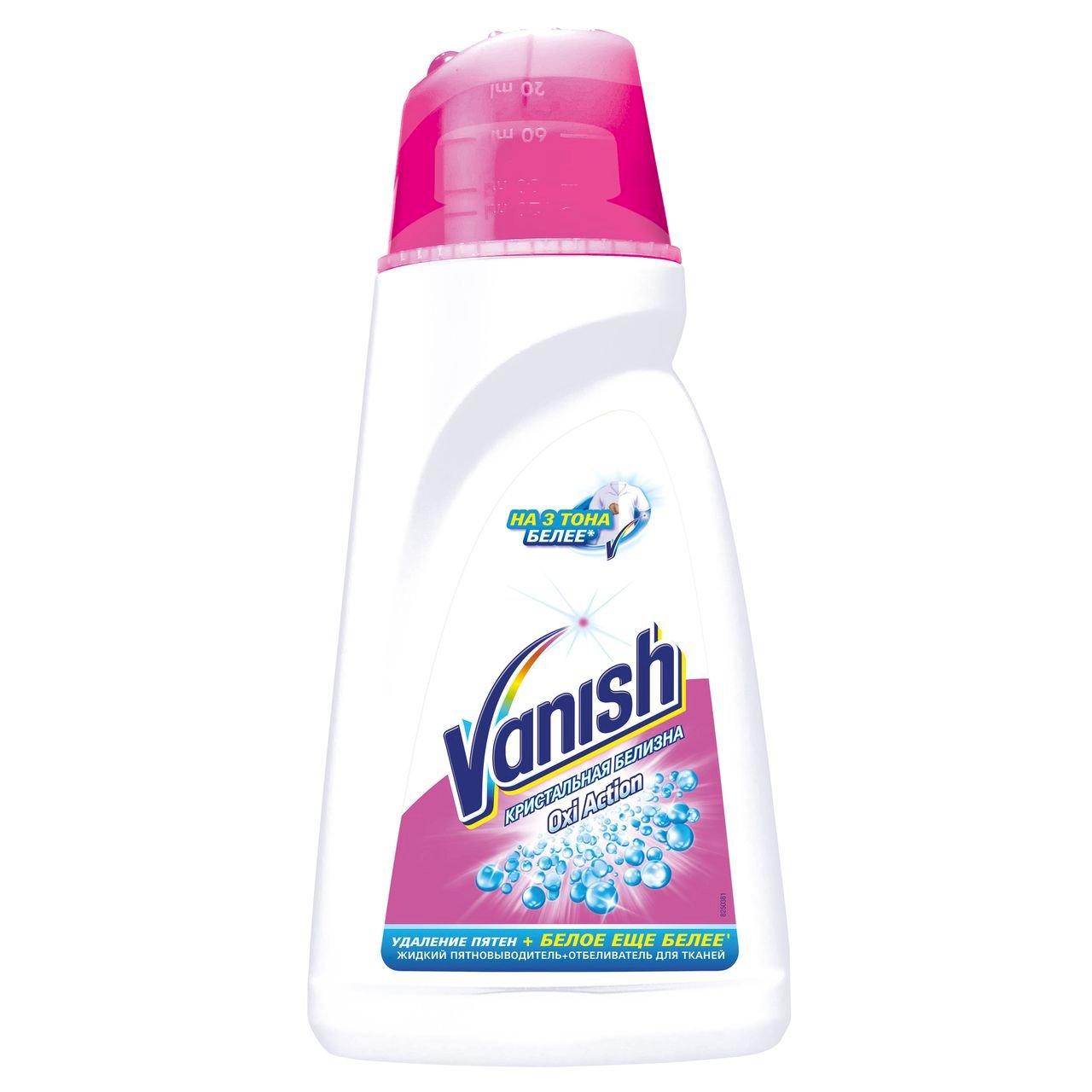 Гель отбеливающий Vanish Oxi Action Кристальная белизна 6 шт/кор Россия 1 л., флакон