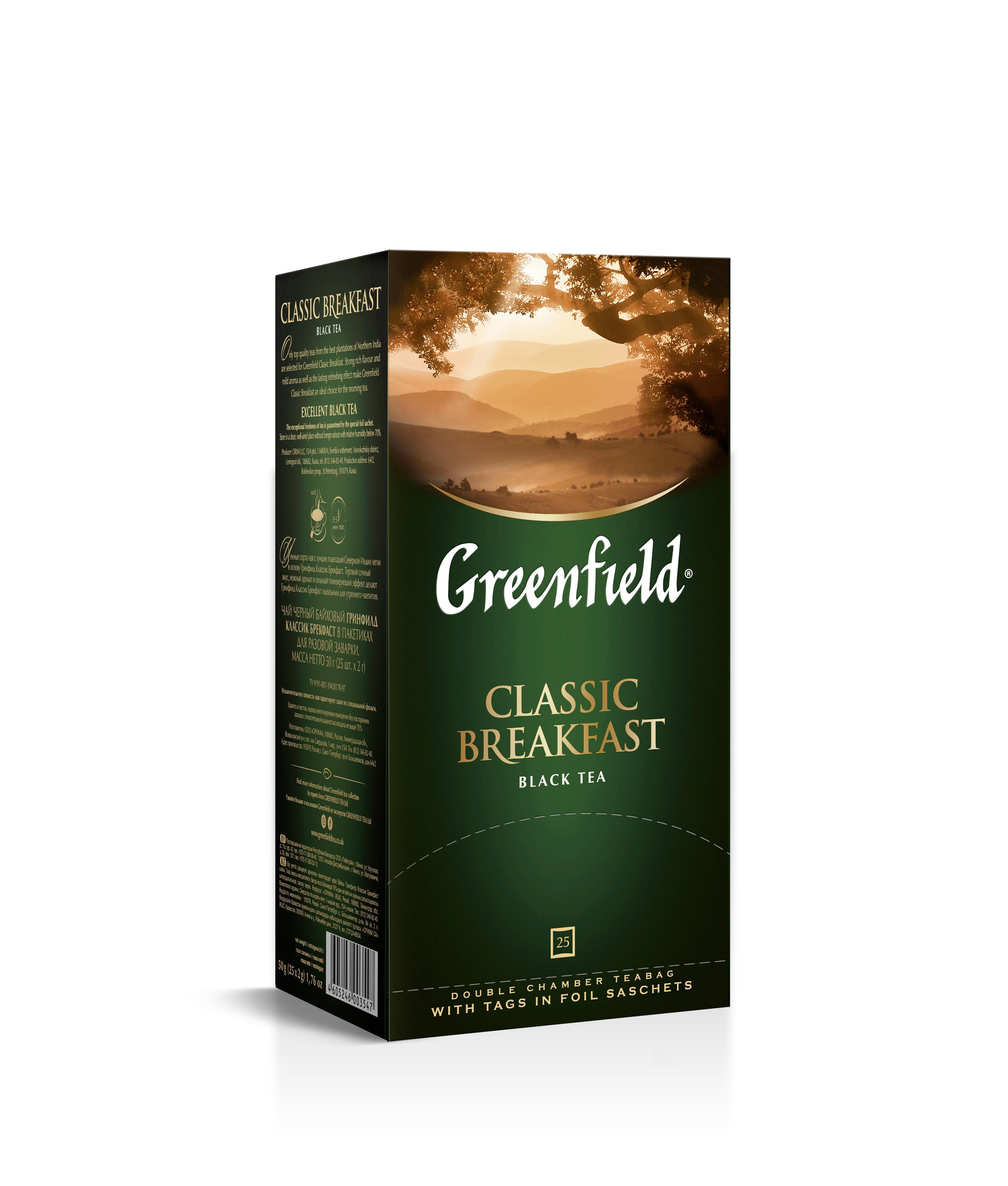 Чай Greenfield Classic Breakfast черный 25 пакетиков 50 гр., картон