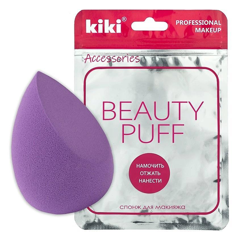 Спонж для макияжа KiKi Beauty Puff с усеченным краем, саше