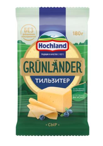 Сыр полутвердый Hochland Grunlander тильзитер, 180 гр., флоу-пак