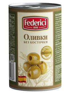 Оливки Federici без косточки, 300 гр., ж/б