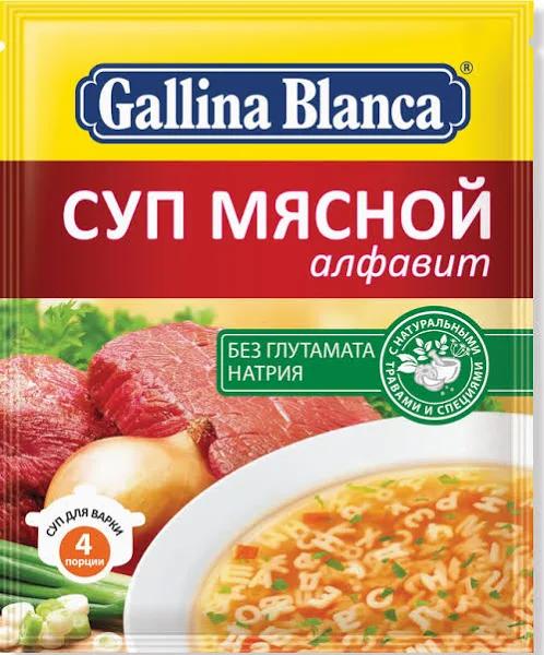 Суп Gallina Blanca мясной алфавит 59 гр., саше