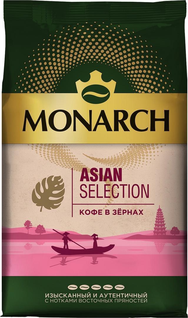 Кофе MONARCH Asian Selection в зернах 800 гр., флоу-пак