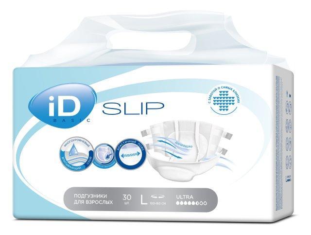 Подгузники для взрослых размер L 30 шт. iD Slip Basic , пластиковый пакет