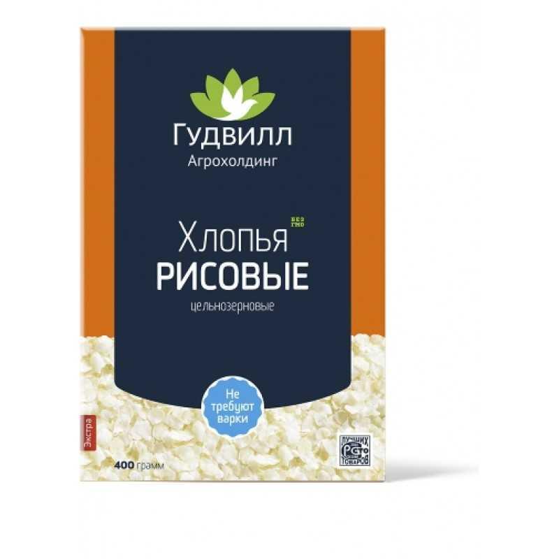 Хлопья рисовые Экстра Гудвилл, 400 гр., картон