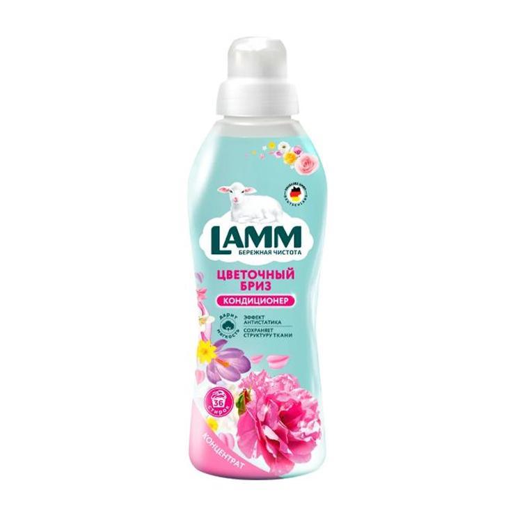 Кондиционер для белья LAMM цветочный бриз 910 мл., ПЭТ