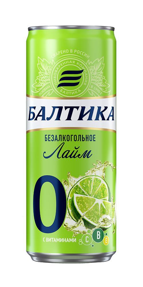 Пиво безалкогольное Балтика № 0 лайм 330 мл., ж/б