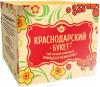 Чай Краснодарский Букет, черный с эхинацеей и лемонграссом, 50 гр., картон
