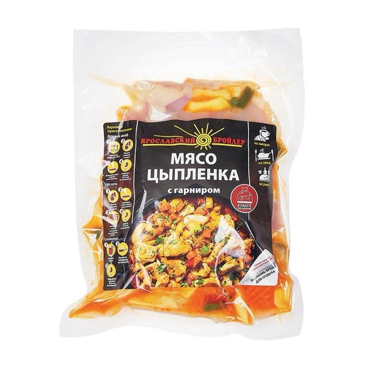 Филе окорочка Ярославский бройлер с овощами охлажденное 630 гр., вакуум