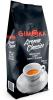 Кофе Gimoka Black Aroma Classico в зернах 1 кг., флоу-пак