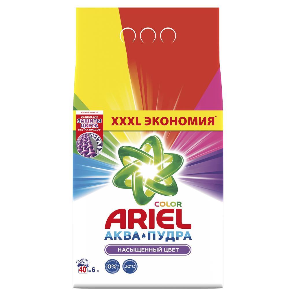 Стиральный порошок Ariel Color & Style автомат для цветного белья 6 кг., флоу-пак