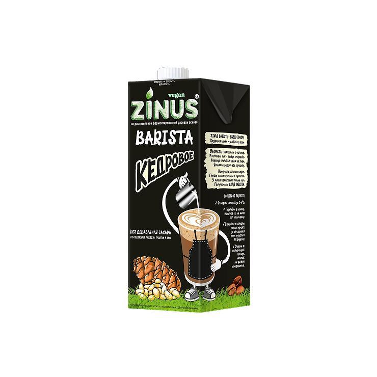 Молоко Zinus Barista ультрапастеризованное кедровое 2% 1 л., тетра-пак