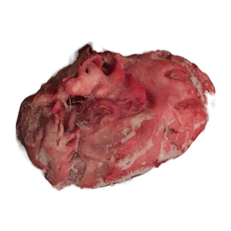 Головы Ярославский бройлер тушки кур з/м 900 гр., пакет