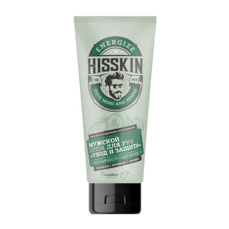Крем для рук Bielita hisskin мужской уход и защита 60 гр., туба