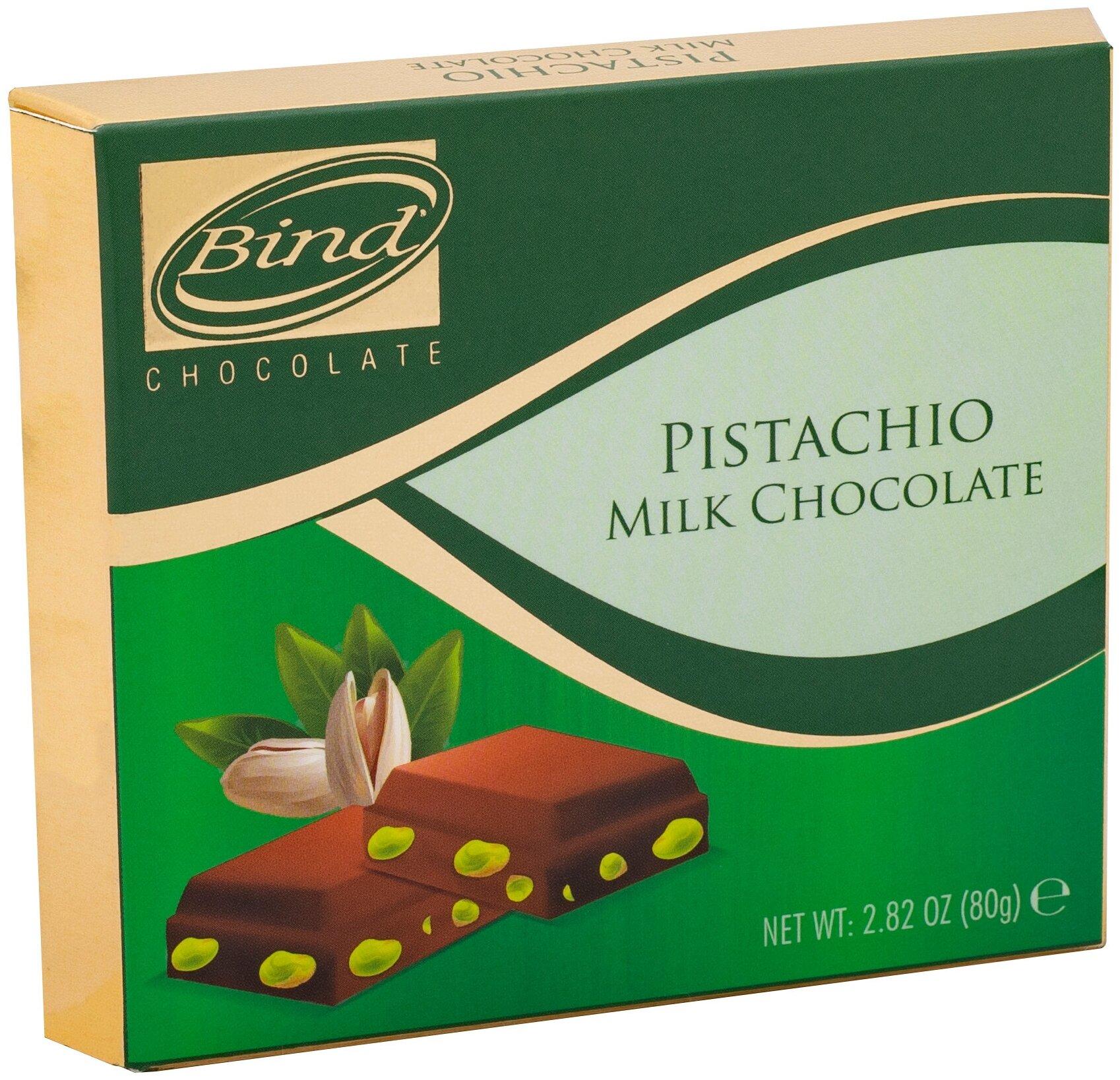 Шоколад Bind молочный с фисташками 80 гр., картон