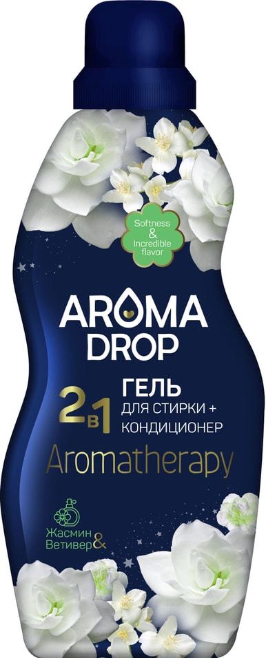 Гель для стирки Aroma Drop 2 в 1 Aromatherapy Жасмин и Ветивер, 1 л., ПЭТ