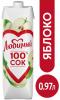 Сок Любимый 100% Вкус Яблоко 970 мл., ПЭТ
