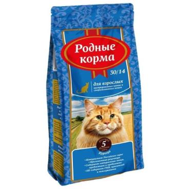 Корм сухой для стерилизованных кошек Родные Корма, 2,045 кг., фольгированный пакет