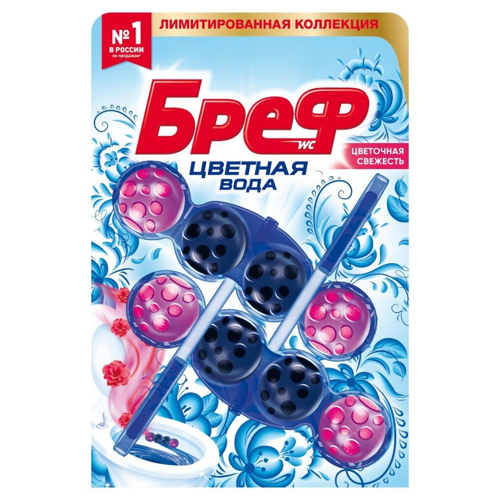 Блок туалетный Бреф цветная вода цветочная свежесть 100 гр., блистер