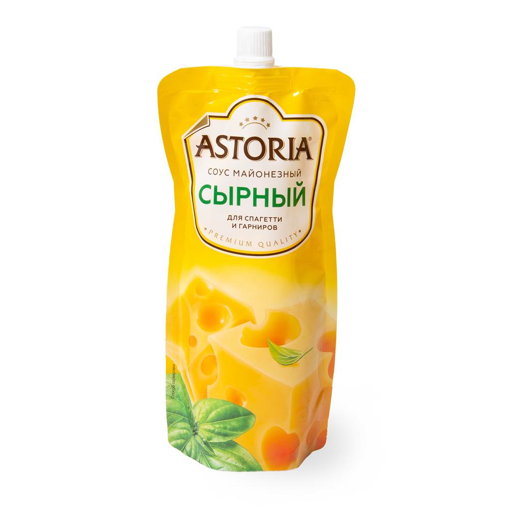 Соус майонезный Astoria Сырный 233 гр., дой-пак