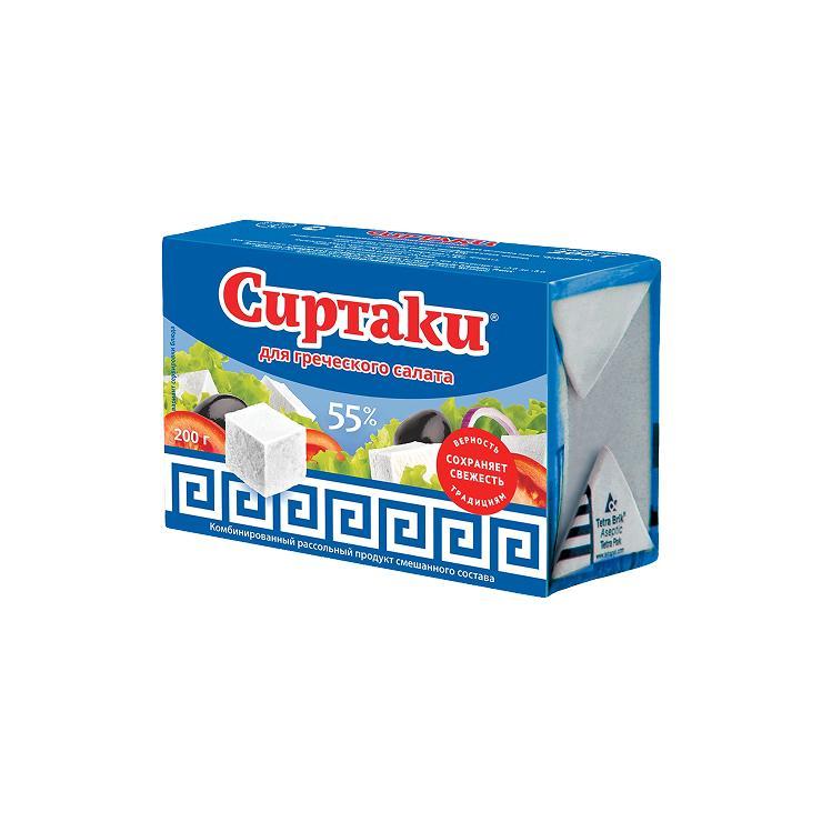 Сиртаки для греческого салата рассольный 50% 200г ф.6шт