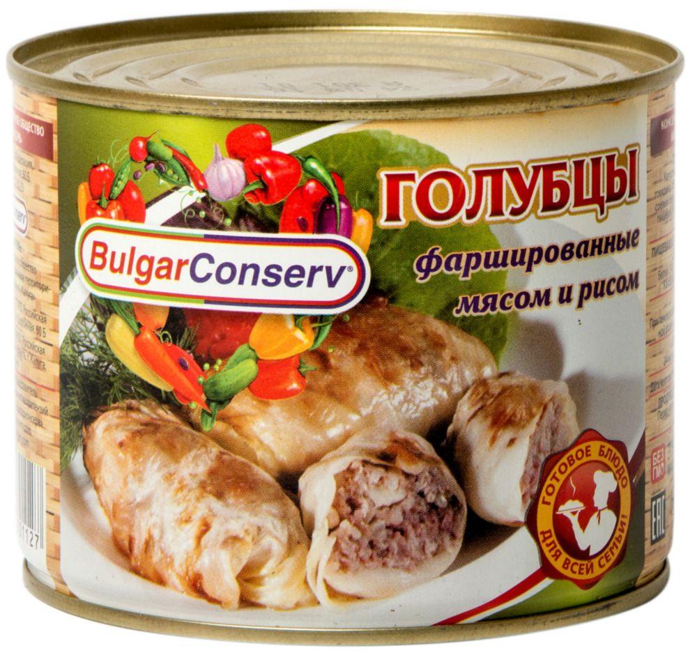 Голубцы Bulgar Conserv, фаршированные мясом и рисом, 540 гр., ж/б