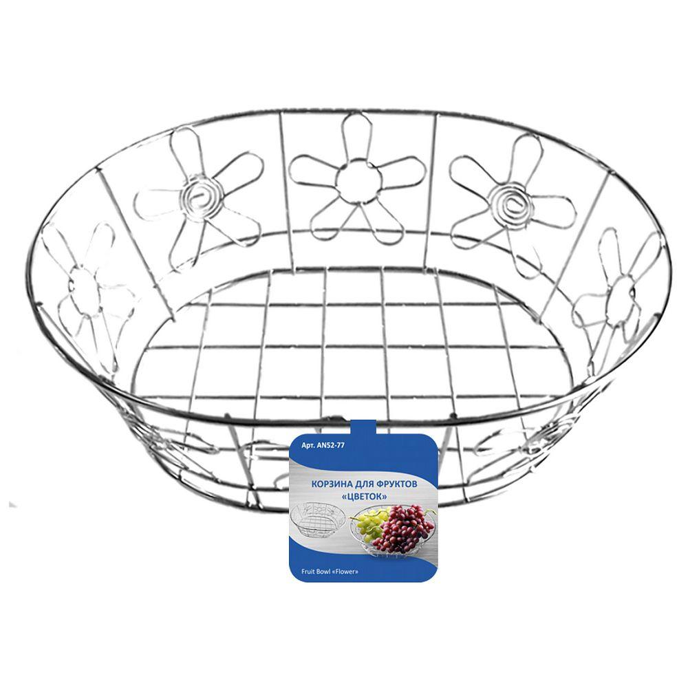 Корзина для фруктов Мультидом Цветок