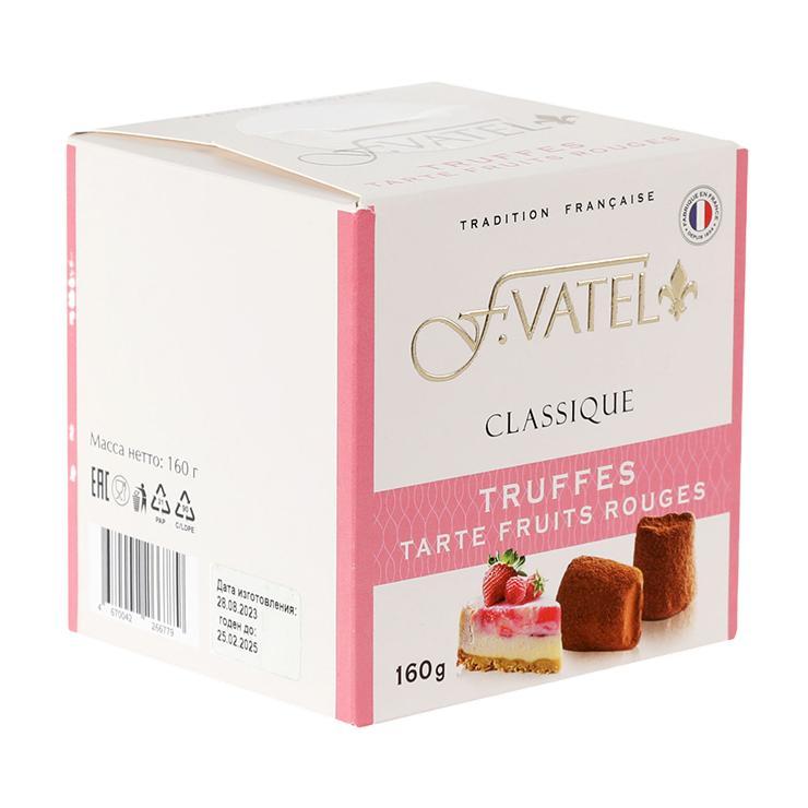 Конфеты F.Vatel трюфель пирог малина клубника 160 гр., картон