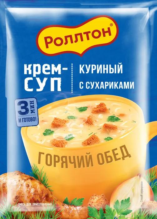 Крем-суп Роллтон куриный с сухариками 21 гр., саше