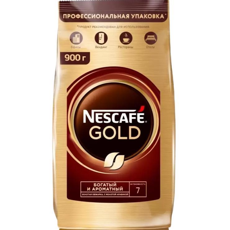Кофе Нескафе голд растворимый 900 гр., флоу-пак