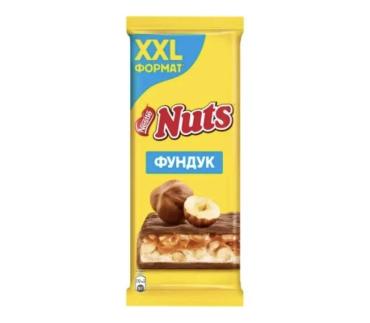 Шоколад Nuts фундук, XXL 180 гр., флоу-пак