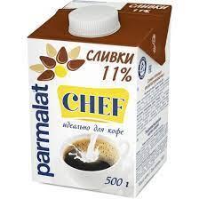 Сливки для кофе ультрапастеризованные 11% Parmalat , 500 мл., тетра-пак