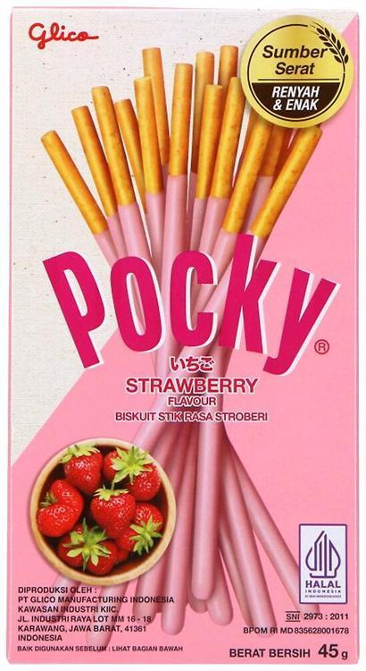 Палочки Pocky Клубника 45 гр., картон