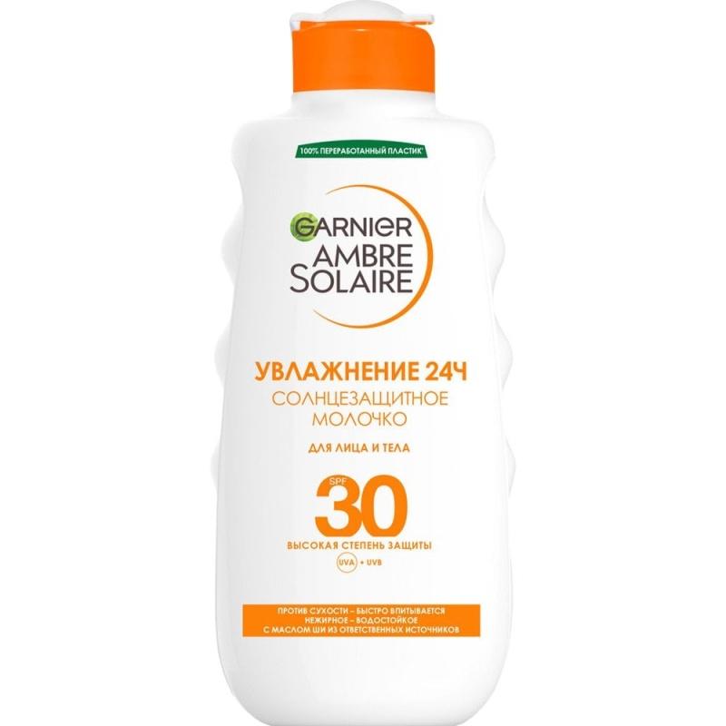 Молочко Garnier Ambre Solaire солнцезащитное увлажняющее SPF30 200 мл., флакон