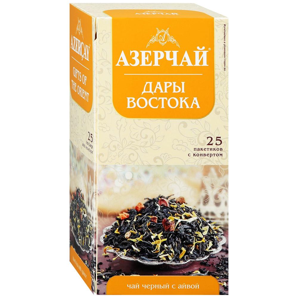 Чай Азерчай Дары востока черный байховый с айвой пакетированный 50 гр., картон