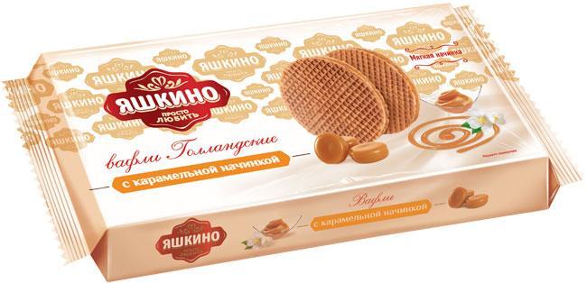Вафли Яшкино голландские с карамельной начинкой 290 гр., флоу-пак