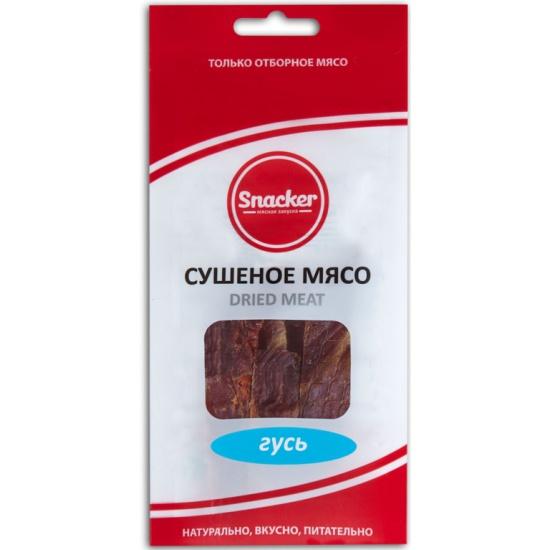 Мясные снеки Snacker Гусь сушеный, 50 гр., пластиковый пакет