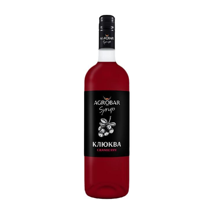 Сироп Agrobar Cranberry клюква 1 л., стекло